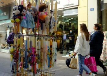 Εμπορικός Σύλλογος Πειραιά: Η νέα ενεργειακή πίεση και η διεθνής αβεβαιότητα δοκιμάζουν τις εμπορικές επιχειρήσεις