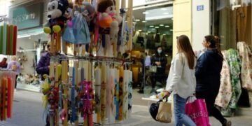 Εμπορικός Σύλλογος Πειραιά: Η νέα ενεργειακή πίεση και η διεθνής αβεβαιότητα δοκιμάζουν τις εμπορικές επιχειρήσεις