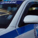 Συνελήφθησαν τρεις ανήλικοι στο κέντρο της Αθήνας για κατοχή και διακίνηση κροτίδων