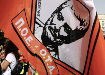 Απεργούν στις 24 Απριλίου οι εργαζόμενοι στους Δήμους – Πανελλαδική συγκέντρωση στην Αθήνα