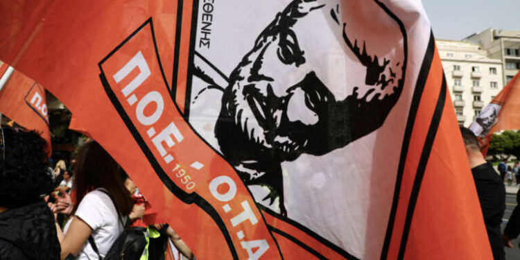 Απεργούν στις 24 Απριλίου οι εργαζόμενοι στους Δήμους – Πανελλαδική συγκέντρωση στην Αθήνα