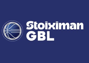 Ορίστηκε σε νέα ημερομηνία το Περιστέρι - Άρης - www.ertsports.gr