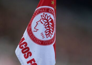 Ο Ολυμπιακός κατέκτησε το Elite Neon Cup U16 για δεύτερη σερί χρονιά - www.ertsports.gr