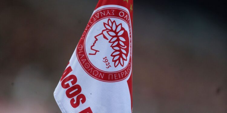 Ο Ολυμπιακός κατέκτησε το Elite Neon Cup U16 για δεύτερη σερί χρονιά - www.ertsports.gr