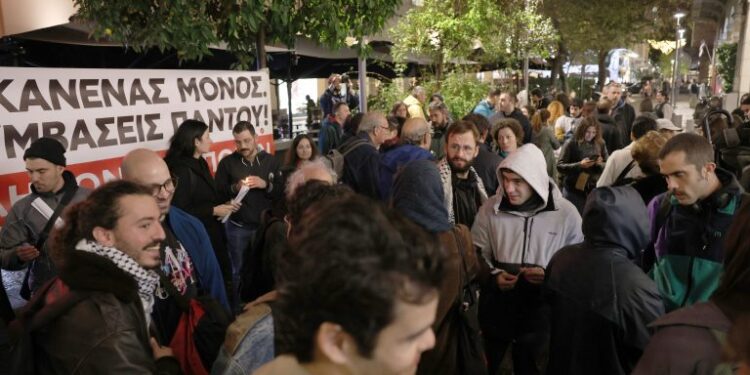 Άνοιξαν οι κάλπες έως τις 6 Απριλίου για εκλογή νέας διοίκησης στο Σωματείο Ελλήνων Ηθοποιών