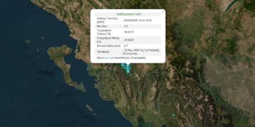 Νέα σεισμική δόνηση στη Θεσπρωτία