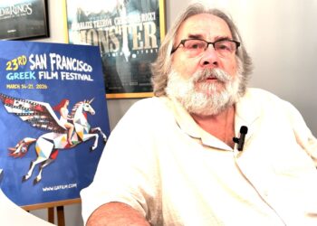SFGFF 2026: Ο καλλιτεχνικός διευθυντής μάς συστήνει το Φεστιβάλ του Σαν Φρανσίσκο