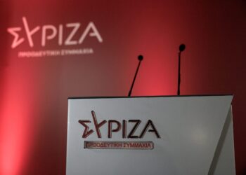 ΣΥΡΙΖΑ για ΟΠΕΚΕΠΕ: Αντί η κυβέρνηση να δώσει απαντήσεις, επιλέγει να στοχοποιήσει τον θεσμό που ερευνά - ertnews.gr
