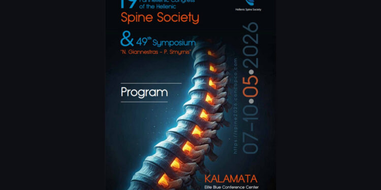 Ελπιδοφόρο μέλλον στη Χειρουργική Σπονδυλικής Στήλης: Το 19ο Συνέδριο της Ελληνικής Εταιρείας Σπονδυλικής Στήλης στην Καλαμάτα