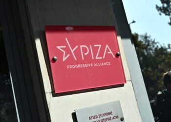 ΣΥΡΙΖΑ: Το διάγγελμα του Πρωθυπουργού συνιστά μνημείο πολιτικής υποκρισίας
