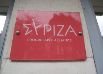 ΣΥΡΙΖΑ: Ο κ. Μητσοτάκης να αποπέμψει τον Μακάριο Λαζαρίδη από τη θέση του υφυπουργού Αγροτικής Ανάπτυξης και Τροφίμων