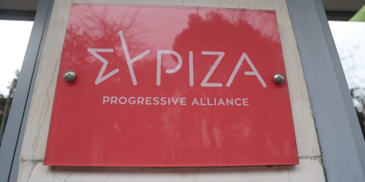 ΣΥΡΙΖΑ: Ο κ. Μητσοτάκης να αποπέμψει τον Μακάριο Λαζαρίδη από τη θέση του υφυπουργού Αγροτικής Ανάπτυξης και Τροφίμων