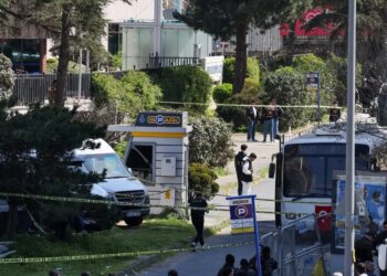 Τουρκία: Στο «μικροσκόπιο» τα σχόλια στα βίντεο από την επίθεση στο ισραηλινό προξενείο στην Κωνσταντινούπολη - 11 συλλήψεις