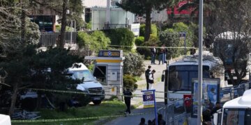 Τουρκία: Στο «μικροσκόπιο» τα σχόλια στα βίντεο από την επίθεση στο ισραηλινό προξενείο στην Κωνσταντινούπολη - 11 συλλήψεις