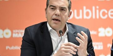 Τσίπρας: H κοινωνική ιδιοτέλεια και η διαφθορά, είναι απειλές για την χώρα – Η εκτεταμένη αναφορά στη Συμφωνία των Πρεσπών