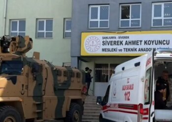 Ένοπλη επίθεση σε λύκειο στην Τουρκία – Πληροφορίες για τραυματίες και ομήρους μαθητές