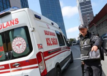 Τουρκία: Νέα ένοπλη επίθεση σε σχολείο - Αναφορές για νεκρούς και τραυματίες