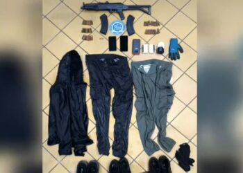 Συνελήφθησαν βαρυποινίτες που είχαν δραπετεύσει από τις φυλακές Βόλου – Πώς τους εντόπισαν οι Αρχές