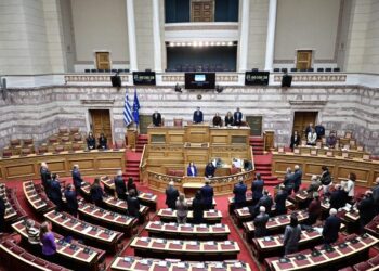 ΟΠΕΚΕΠΕ: Ομόφωνα υπέρ της άρσης ασυλίας των 11 βουλευτών της ΝΔ η επιτροπή δεοντολογίας