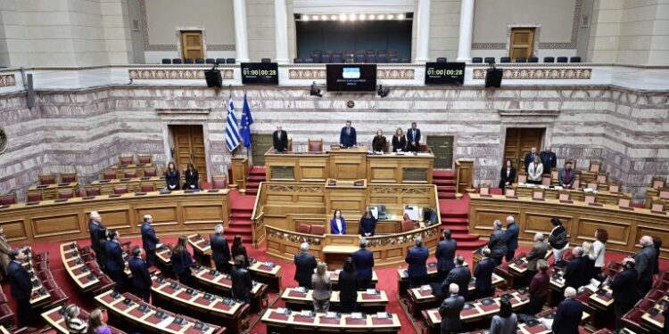 ΟΠΕΚΕΠΕ: Ομόφωνα υπέρ της άρσης ασυλίας των 11 βουλευτών της ΝΔ η επιτροπή δεοντολογίας
