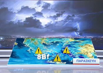 Ασταθής ο καιρός τις επόμενες ώρες αλλά και… μικρό καλοκαιράκι από τη Μεγάλη Δευτέρα