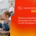 ΔΕΗ myHome Dynamic: Το νέο «έξυπνο» τιμολόγιο φέρνει ωριακή χρέωση ρεύματος στα σπίτια