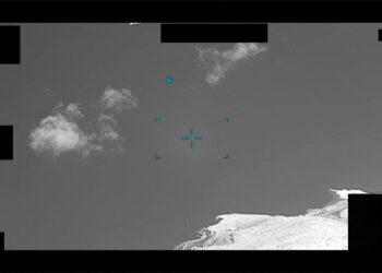UFO: Η δημοσιοποίηση των αρχείων εντείνει τη συζήτηση γύρω από τα μη αναγνωρισμένα ανώμαλα φαινόμενα