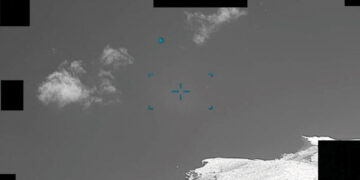 UFO: Η δημοσιοποίηση των αρχείων εντείνει τη συζήτηση γύρω από τα μη αναγνωρισμένα ανώμαλα φαινόμενα
