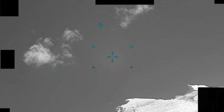 UFO: Η δημοσιοποίηση των αρχείων εντείνει τη συζήτηση γύρω από τα μη αναγνωρισμένα ανώμαλα φαινόμενα