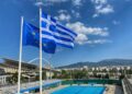 Live Streaming: Εθνικό Πρωτάθλημα Κολύμβησης Ανδρών-Γυναικών OPEN Νέων Ανδρών-Νέων Γυναικών Κ19/23  - www.ertsports.gr
