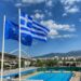 Live Streaming: Εθνικό Πρωτάθλημα Κολύμβησης Ανδρών-Γυναικών OPEN Νέων Ανδρών-Νέων Γυναικών Κ19/23  - www.ertsports.gr