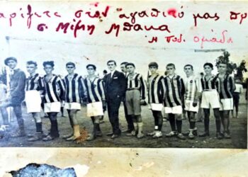 «Συμπαίκτες» η ιστορική μνήμη και ο αθλητισμός σε βιβλιοπαρουσίαση στη Λάρισα