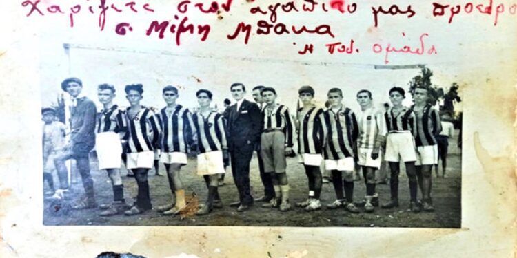 «Συμπαίκτες» η ιστορική μνήμη και ο αθλητισμός σε βιβλιοπαρουσίαση στη Λάρισα