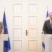 Γεραπετρίτης: Με τη Φινλανδία συμμεριζόμαστε την πεποίθηση ότι η γεωγραφία εξακολουθεί να διαδραματίζει κεντρικό ρόλο στις γεωπολιτικές εξελίξεις