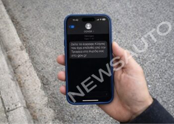 Μπορώ να ξεγελάσω τις κάμερες ταχύτητας και τις AI της Αττικής;