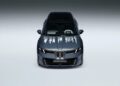 BMW iX3 Flow Edition: Οθόνη τύπου Kindle στο καπό αλλάζει το design των αυτοκινήτων
