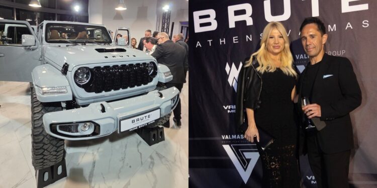 Ο οίκος Brute στην Ελλάδα – Πόσο κοστίζουν τα μοντέλα της