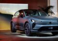 Volvo EX60: Στην Ελλάδα η πρώτη εμφάνιση του ηλεκτρικού SUV
