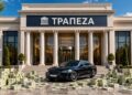 Η μεγάλη επιστροφή της τραπεζικής χρηματοδότησης στο αυτοκίνητο