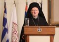 Ο Δήμος Αθηναίων τίμησε τον Οικουμενικό Πατριάρχη Βαρθολομαίο 