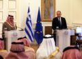 Στις προσπάθειες ειρήνευσης και στη διασφάλιση της ελεύθερης ναυσιπλοΐας αναφέρθηκαν οι ΥΠΕΞ Ελλάδας και Σαουδικής Αραβίας