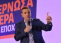 Αλέξης Τσίπρας: Αινιγματική ανάρτηση που ίσως προαναγγέλλει νέο κόμμα