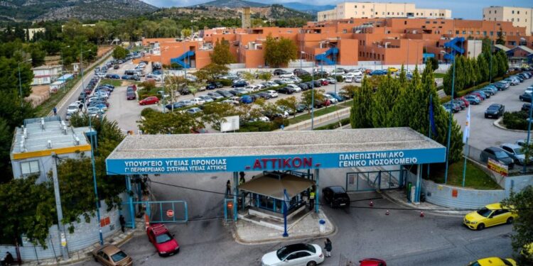 Κρούσματα γαστρεντερίτιδας από νοροϊό στο Αττικό Νοσοκομείο – Τουλάχιστον 53 ύποπτα περιστατικά