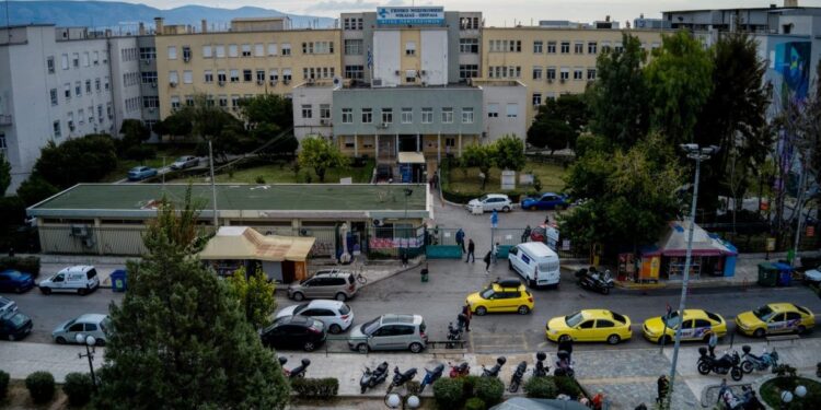 Βρέθηκε το ιατρικό μηχάνημα αξίας 25.000 ευρώ που είχε εξαφανιστεί από το Γενικό Κρατικό Νίκαιας – Ανώνυμο τηλεφώνημα οδήγησε στον εντοπισμό του