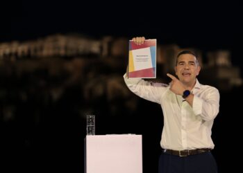 Κλυδωνισμοί στην Αριστερά από το κόμμα Τσίπρα: Πολιτικές διαφοροποίησης και ραγδαίες εξελίξεις σε ΣΥΡΙΖΑ και Νέα Αριστερά - ertnews.gr