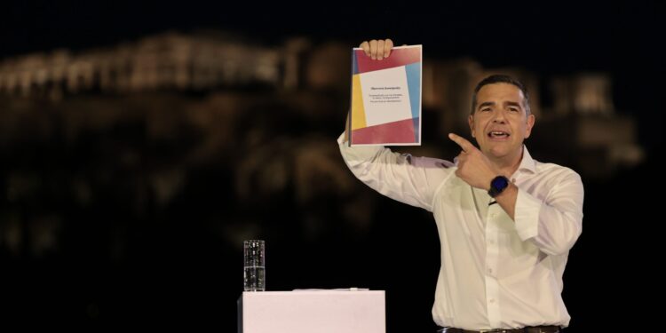 Κλυδωνισμοί στην Αριστερά από το κόμμα Τσίπρα: Πολιτικές διαφοροποίησης και ραγδαίες εξελίξεις σε ΣΥΡΙΖΑ και Νέα Αριστερά - ertnews.gr