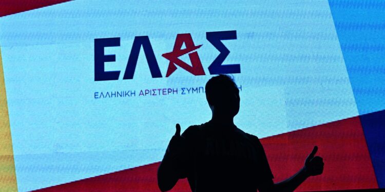 ΕΛΑΣ: Συγκροτήθηκε και πιάνει δουλειά η επικοινωνιακή ομάδα του νέου κόμματος