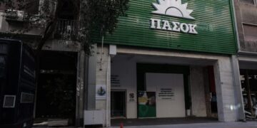 ΠΑΣΟΚ: Η ΝΔ εφαρμόζει πιστά τον νόμο Κατρούγκαλου – Άμεσος εξορθολογισμός των συντάξεων χηρείας και κατάργηση των μειώσεων