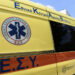Κρήτη: 11χρονος έπεσε σε ακάλυπτο από ύψος τριών μέτρων στον Άγιο Νικόλαο – Μεταφέρθηκε στο ΠΑΓΝΗ
