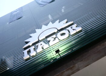 ΠΑΣΟΚ για ανανέωση της θητείας Στουρνάρα: Η ισοβιότητα δεν προκρίνει την εύρυθμη λειτουργία των θεσμών 